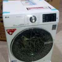 خرید ار لباسشویی کارکرده نو /و فروش