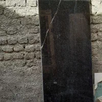 سنگ اُپن
