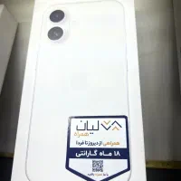 ایفون ۱۶ نرمال  قسطی