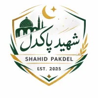 درخواست بازی دوستانه فوتسال