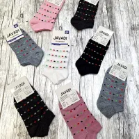 کارگاه جوراب برند امپراطور و جوادی|لباس|یزد, |دیوار