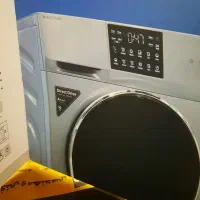 لباسشویی ایکس ویژن ۱۰ کیلو آکبند