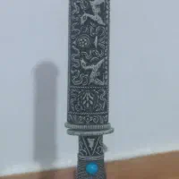 خنجر|کلکسیون اشیاء عتیقه|پیشوا, |دیوار