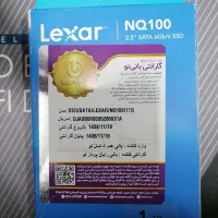ssd m.2 و ssd SATA|قطعات و لوازم جانبی رایانه|تهران, سازمان آب|دیوار
