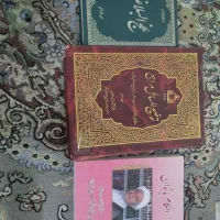 کتاب های رشته کامپیوتر و توضیح المسائل نهج البلاغه|کتاب و مجله آموزشی|مشهد, رده|دیوار