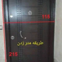 حفاظ اکاردیونی حفاظ پنجره بالکن آهنگری درب ضدسرقت|مصالح و تجهیزات ساختمان|پرند, فاز ۰|دیوار