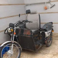 موتور سیکلت سه چرخ (معلولین)