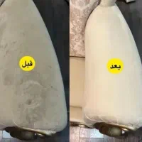 مبل شویی در منزل محل کل کرج شستن صندلی موکت مبلشور|خدمات نظافت|محمدشهر, محمدشهر|دیوار