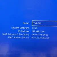 کپی خور ps4 تا ورژن 12.52