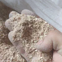 سبوس ذرت خوراک  دام کاه