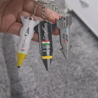 سرسوییچی مناسب تجمعات