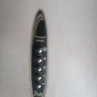 هود دو موتوره|هود|اطاقور, |دیوار