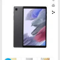 تبلت سامسونگ Tab A7 Lite|تبلت|بندرعباس, |دیوار