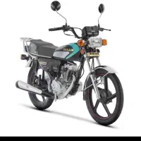 احسان ۱۵۰ صفر