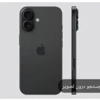 آیفون ۱۶ نرمال خشک