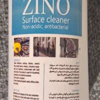 مواد پاک کننده سطوح و چربی بر غیر اسیدیZINO|مواد شوینده و دستمال کاغذی|شیراز, ملاصدرا|دیوار