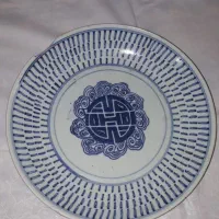 قدیمی ،عتیقه