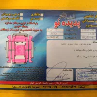 دوو سیلو سدان|خودرو سواری و وانت|شیراز, معالی‌آباد|دیوار
