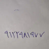 سیمکارت کد ۲