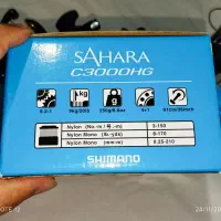 چرخ اسپین شیمانو ساهارا تولید 2018|ماهیگیری|تهران, فلسطین (میدان انقلاب)|دیوار