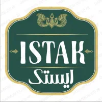 استخدام هایپ/ایستک/زمزم ساکن میبد اردکان|استخدام بازاریابی و فروش|میبد, |دیوار