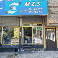 ضد سرقت ، سویچ مخفی ، تعمیرات قفل و شیشه بالابر