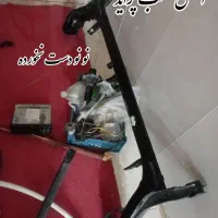 کمک عقب و اکسل