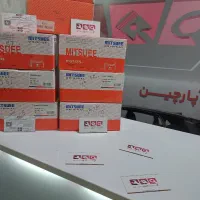 یدکی موتور جک ام وی ام لیفان شرکتی و وارداتی چینی|قطعات یدکی و لوازم جانبی|تبریز, |دیوار