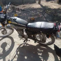 فروش متور پلاک ملی