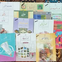 کتاب پایه هشتم|کتاب و مجله آموزشی|تهران, تهرانپارس شرقی|دیوار