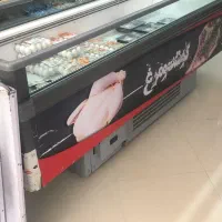 یخچال جزیره روباز پرده هوا برند انجماد