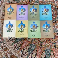 کتب هشت جدی سبک زندگی رضوی محمد تقی فعالی