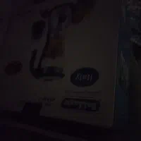 آب میوه گیری دو کاره با خردکن