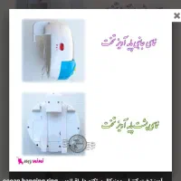 آویز موزیکال اکبند با کارتن|اسباب و اثاث بچه|ری, سیزده آبان|دیوار