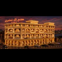 منشی خانم
