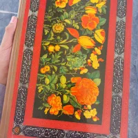 قرآن پهلویی