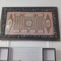 کمد تلوزیون