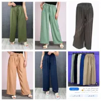 لباس زنانه دخترانه|لباس|پاتاوه, |دیوار