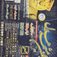 دو تخته فرش12متری700شانه دستبافت گونه|فرش|ایلام, |دیوار