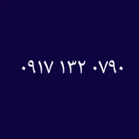 0917.132.0790