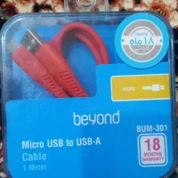 کابل شارژ میکرو آکبند فست شارژ  حسن آباد فشافویه