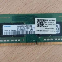 رم لپتاپ ۸GB ۳۲۰۰MHz DDR4 سامسونگ