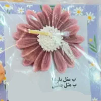 گیفت شمع جشن الفبا|صنایع دستی و سایر لوازم تزئینی|قم, انسجام|دیوار