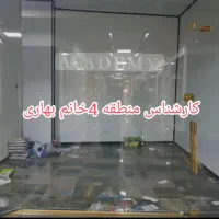 تجاری-52متر-برسی-متر-قائم-6متر-بر