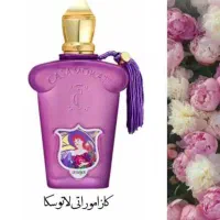 عطر مینی