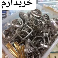 تسبیح سندلوس|جواهرات|ساوه, |دیوار