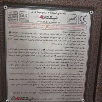 بخاری نیک کالا