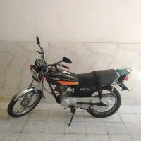 موتورمزائده