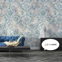 کاغذ دیواری حراجی