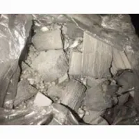 کاتالیز ۲۰۶ تیپ ۲